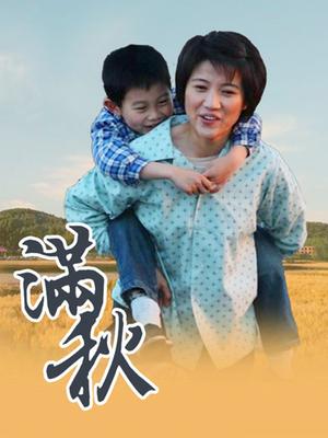 援交少女『黄芮芮』最新付费订阅私拍流出[17P 83V/1G][3581]