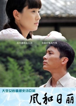 【绿帽巅峰❤️爱妻绿魔】究极绿帽奴『春哥』绝版首发->伺候老婆与老丈人乱伦做爱 看着野男人内射娇妻