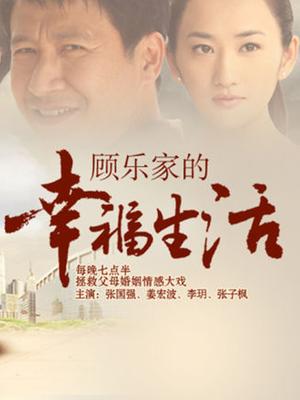 237302 – [会员][视频]行业内十分知名新时代的网黄导演EdMo精品~极品白虎一线天馒头逼清纯美眉被数位男优车轮大战差点肏坏了（1V/931MB）